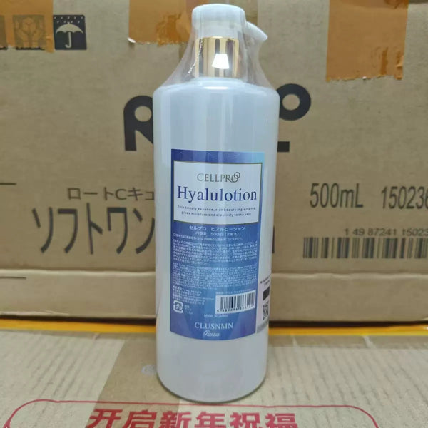 日本銀座 Cellpro Hyalulotion 幹細胞補濕爽膚水 500ml 新版包裝標有 CLUSNMN Ginza