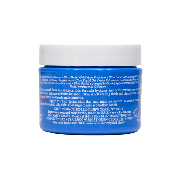 Kiehl’s 特效清爽保濕啫喱乳霜 14ml <sample size>/50ml Kiehl's Ultra Facial Oil-Free Gel Cream