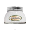 L'OCCITANE（歐舒丹）杏仁緊膚乳 200ml（Almond Smoothing Milk Concentrate）