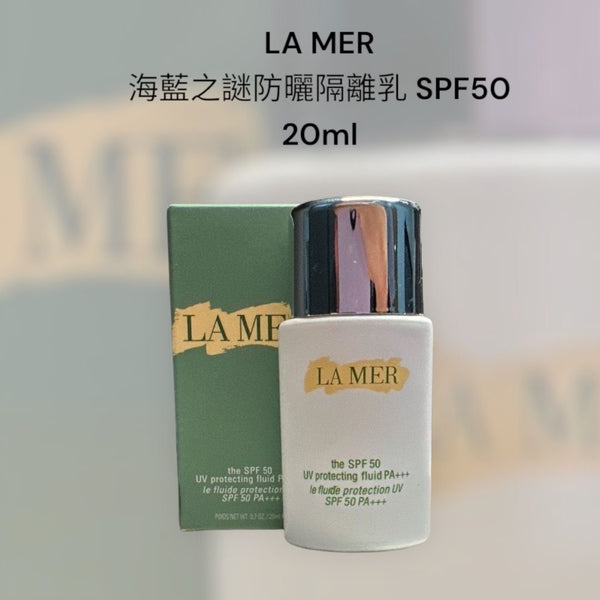 La Mer 海藍之謎防曬隔離乳 Spf50+++ 20ml <sample> or 50ml
