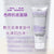 lefilleo 麗菲歐色修奶皮面膜 65g 色修奶皮面膜 Carming Balance Milky Collagen Mask