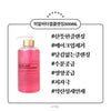 韓國醫美品牌 RE:BL Rebloom Luxury 4 Hyal Vita Gel Cleansing 玻尿酸維他潔面