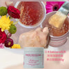 日本🇯🇵Sakirana 鮭魚玫瑰凍膜修護美白面膜200g # rose face mask