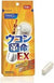 Fancl 強效解酒 - 薑黃素 (膠囊) 10粒裝 Sober Support - Turmeric Extract 10 Capsules Exp.2026.6