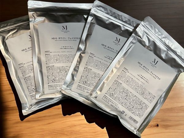 日本🇯🇵massaihara whitening face mask東大 美白面膜 30g x 5片