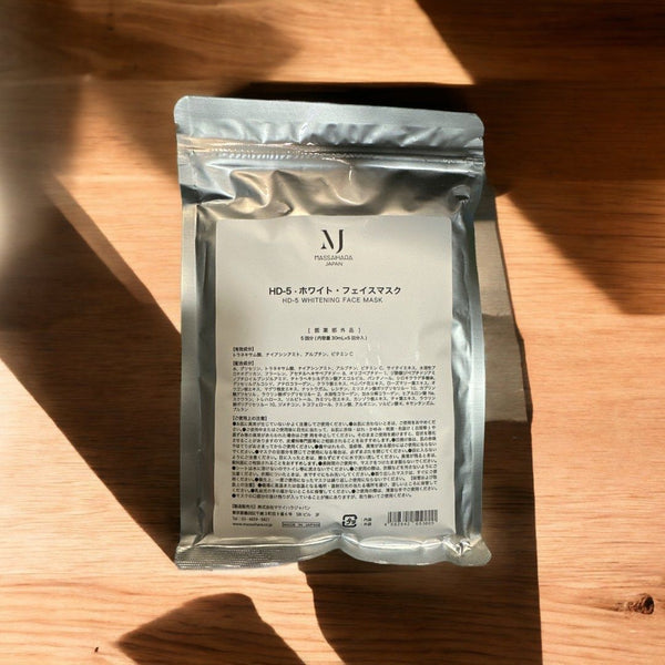 日本🇯🇵massaihara whitening face mask東大 美白面膜 30g x 5片