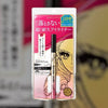 New 🌟Heroine Make 極緻持色纖細眼線液 #01黑色 #02 深啡黑色 Kiss me Heroine Make Prime Liquid Eyeliner Rich Keep #02 Brown Black