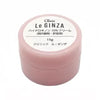 日本 LeGINZA 局部祛斑霜 15g