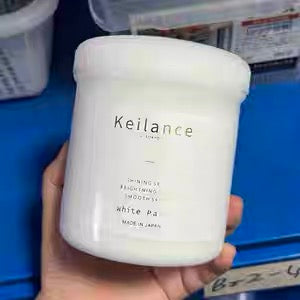 日本高端美容院線品牌 Keilance 的「北海道美白磨皮面膜（White Pack）」（北海道美白體膜/大白膜）