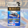 野口醫學-海洋之力.磷蝦油.深海魚油 90粒 * 改善血脂三高 提升記憶力 保護視力健康*