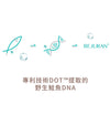 Rejuran Healer 麗珠蘭 HB紅盒 童顏水光肌鮭魚DNA適用位置： 光老化、沙漠肌、受損肌、 曬後修護