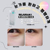 Rejuran Healer 麗珠蘭 白盒 (針對眼部問題)~頂級醫美品牌