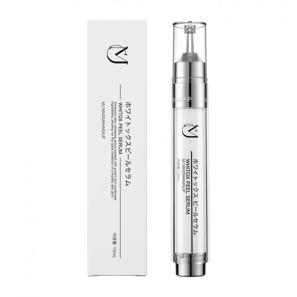 MJ東大醫科超級美白幹細胞15ML MJ東大超級幹細胞美白精華 Japan MJ Tokyo University Medical Super Stem Cell Whitening Essence (15ml)