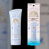 Shiseido Anessa 低敏輕爽補濕UV防曬乳霜 SPF35 90g Mineral UV sunscreen mild gel (For sensitive skin & Babies)