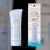 Shiseido Anessa 低敏輕爽補濕UV防曬乳霜 SPF35 90g Mineral UV sunscreen mild gel (For sensitive skin & Babies)