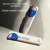 Hanamisui 日本 Outclear 私密爽身美白噴霧 50g (外用)