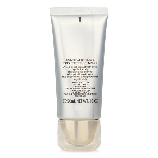 Shiseido Future Solution Lx Universal Defense Spf 50 時光琉璃禦藏防曬隔離乳 50ml