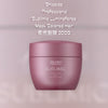 Shiseido Professional Sublimic Luminoforce Mask Colored Hair 柔亮髮膜 (燙染髮質) 200G