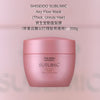 SHISEIDO SUBLIMIC Airy Flow Mask (Thick, Unruly Hair) 資生堂動盈髮膜 （厚重且難以打理髮質適用） 200g