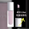 Dior Forever Glow Maximizer Highlighter 11ml恆久貼肌亮采光影液 #Lilac 限量版 丁香紫