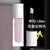 Dior Forever Glow Maximizer Highlighter 11ml恆久貼肌亮采光影液 #Lilac 限量版 丁香紫