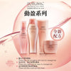 SHISEIDO SUBLIMIC Airy Flow Mask (Thick, Unruly Hair) 資生堂動盈髮膜 （厚重且難以打理髮質適用） 200g