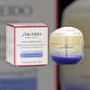Shiseido Vital Perfection Uplifting & Firming Cream Enriched 50Ml 豐盈活膚緊膚霜