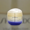 Shiseido Vital Perfection Uplifting & Firming Cream Enriched 50Ml 豐盈活膚緊膚霜