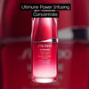 Shiseido資生堂 紅腰子精華 50ml Ultimune Power Infusing Concentrate