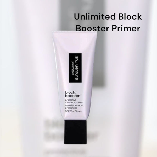Shu uemura Unlimited Block Booster Primer 30ml #sumire mauve (purple) 水潤隔離防曬底霜 防護保濕底漆 SPF50+ PA+++ 堇紫（紫色）