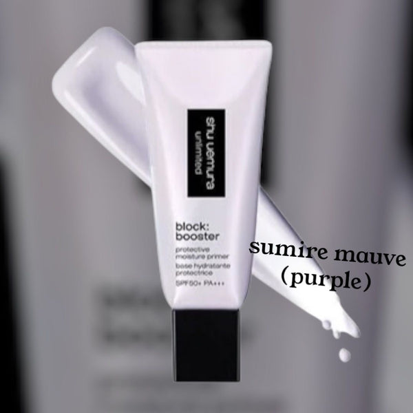 Shu uemura Unlimited Block Booster Primer 30ml #sumire mauve (purple) 水潤隔離防曬底霜 防護保濕底漆 SPF50+ PA+++ 堇紫（紫色）