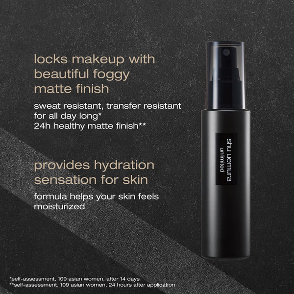 Shu Uemura UNLIMITED 持妝啞光定妝噴霧 100ml mattifying makeup fix mist