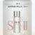SK-II 護膚精華(神仙水)30ml<sample size> /230ml /330ml Facial treatment essence