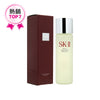 SK-II 護膚精華(神仙水)30ml<sample size> /230ml /330ml Facial treatment essence
