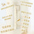 SKII LXP Essence New 凝時金緻肌底精華 20ml<sample size>/150ml 奢華登場 8倍高濃縮度PITERA