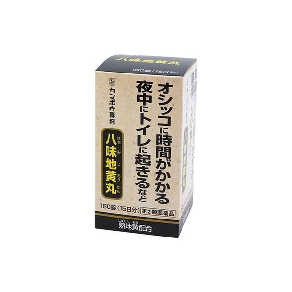 日本直郵 KRACIE肌美精 男性補腎 漢方八味地黃丸180片 視力模糊 排尿困難