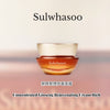 Sulwhasoo (升級版)禦時緊顏參養面霜 5ml <sample size>/ 50ml Concentrated Ginseng Rejuvenating Cream Rich