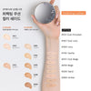 Sulwhasoo 緻美親膚精華氣墊(水光版) SPF50+ PA+++ 30g<15g*2> Perfecting Cushion Airy #21N1 Beige