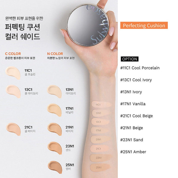 Sulwhasoo 緻美親膚精華氣墊(水光版) SPF50+ PA+++ 30g<15g*2> Perfecting Cushion Airy #21N1 Beige