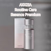 日本 曉姿 全效抗皺眼精華15MlAxxzia Beauty EyesRoutine Care Essence Premium