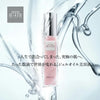 THE GINZA Hybrid Gel Oil 御銀座粉晶按摩菁華露 35ml 2025 NEW IN 粉晶按摩精華露 保濕抗老精華