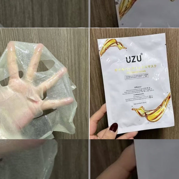 日本🇯🇵UZU Oil Facial Mask 10pcs 新款 ‮養滋‬油面膜 2028.1