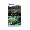 Meiji 明治藥品 GABA膠囊 60粒 #日本 #y-氨基丁 #促進深度睡眠 #舒緩神經緊張 #改善睡眠品質
