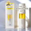 Unlabel Lab Vitamin C 100 Mpa Essence 超高壓滲透型 維他命C亮白美容液精華 50ML
