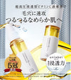 Unlabel Lab Vitamin C 100 Mpa Essence 超高壓滲透型 維他命C亮白美容液精華 50ML