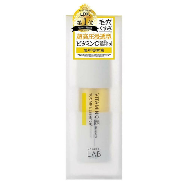 Unlabel Lab Vitamin C 100 Mpa Essence 超高壓滲透型 維他命C亮白美容液精華 50ML