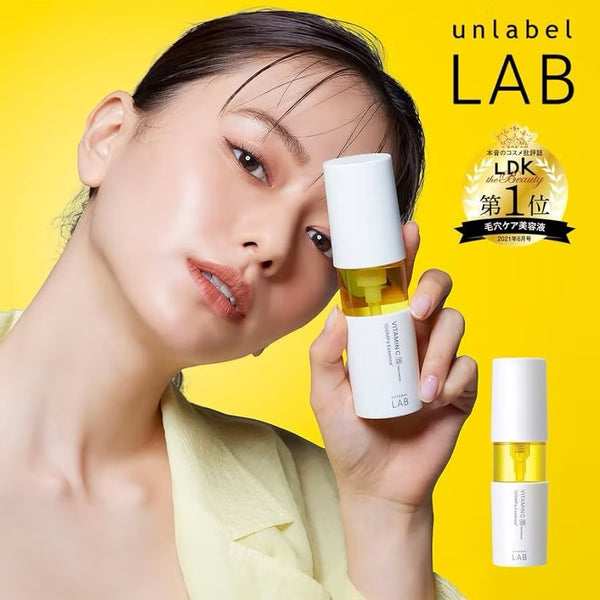Unlabel Lab Vitamin C 100 Mpa Essence 超高壓滲透型 維他命C亮白美容液精華 50ML