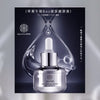 uzupro•蘋果細胞修復精華液 30ml Apple stem cell essence 修護提亮原液玻尿酸 保濕抗衰老