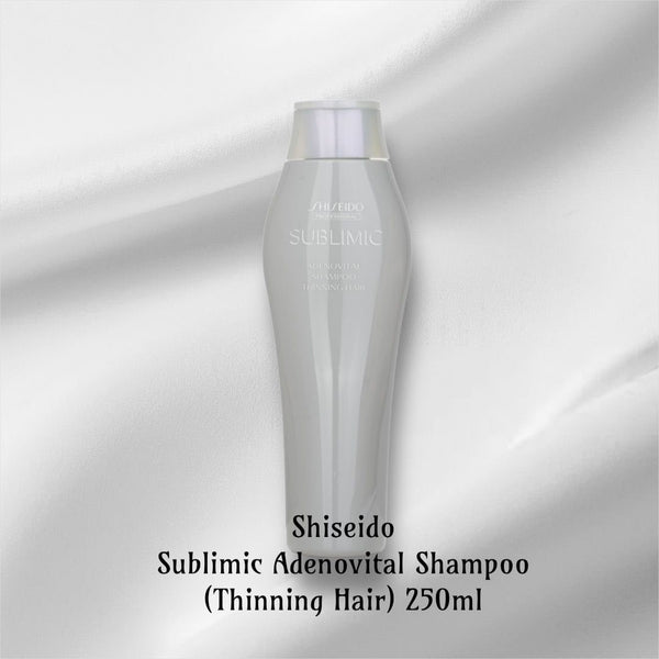 Shiseido Sublimic Adenovital Shampoo (Thinning Hair) 250ml