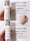 VT Cosmetics 塗抹式微針精華 Reedle Shot 700 30ml